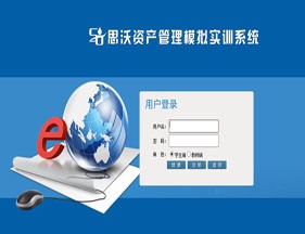 顶级职业足球联赛全球多语种信号调度案例