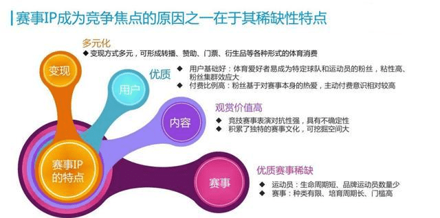 神州北极燃情开跑国门巡礼赛事激活漠河文体旅融合活力(图1)