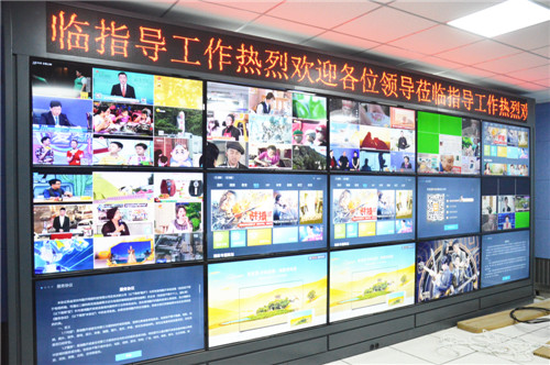 中山大型峰会论坛直播怎么做？多会场信号调度、同传字幕、安保管制与媒体推流分发全方案(图1)